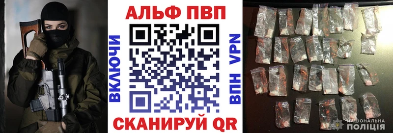 A PVP СК КРИС  закладка  MEGA   Томмот 