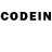 Codein напиток Lean (лин) Boboyeva Umida