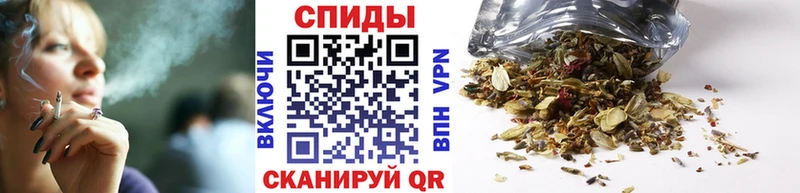 купить MEGA ТОР Бутират оксибутират Томмот