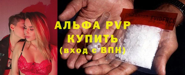 MDMA Пестово