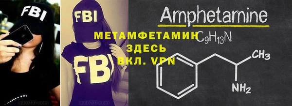 герыч Переславль-Залесский