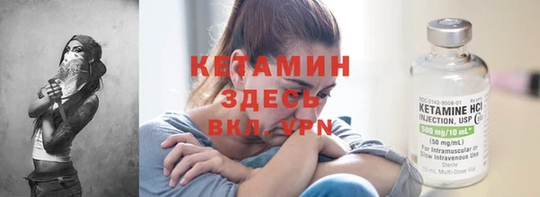 СК Вязники
