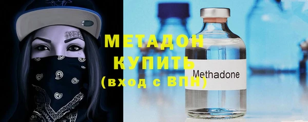 MDMA Пестово
