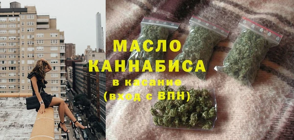 синтетический гашиш Алексеевка