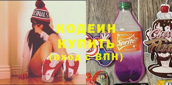 меф VHQ Пересвет