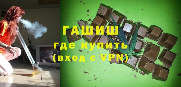 герыч Алексин