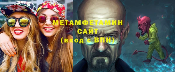 MDMA Пестово