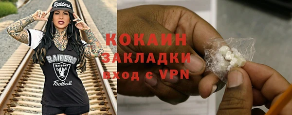 меф VHQ Пересвет