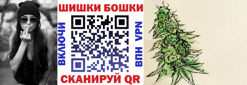 цены   Томмот  Шишки марихуана MAZAR 